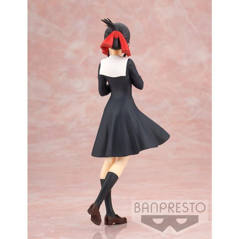 Kaguya-sama: Love Is War Kyunties Kaguya Shinomiya Figure BY BANPRESTO