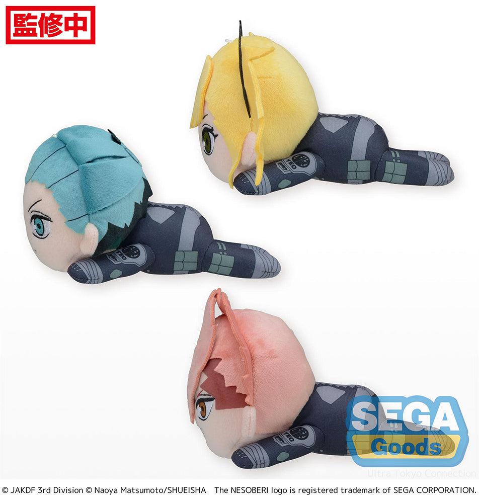 Kaiju No. 8 SEGA NESOBERI Lay-Down Plush Vol.2 (EX) (1