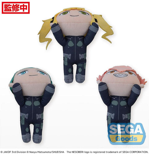 Kaiju No. 8 SEGA NESOBERI Lay-Down Plush Vol.2 (EX) (1 Random)
