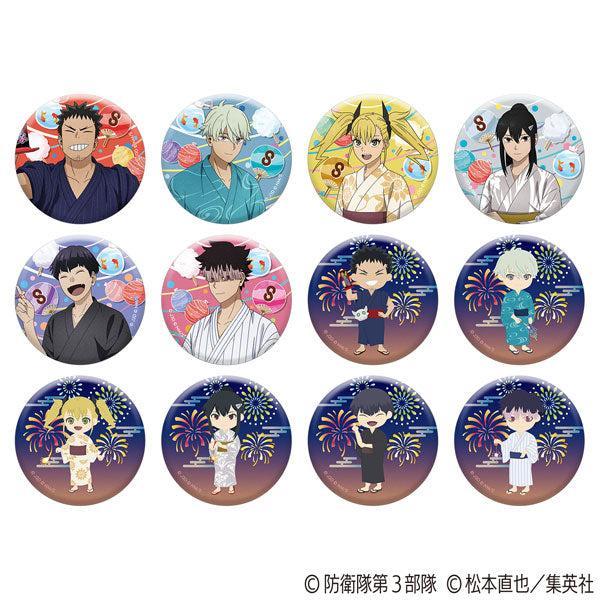 Kaiju No. 8 Trading Tin Badge Yukata Ver. Vol.2