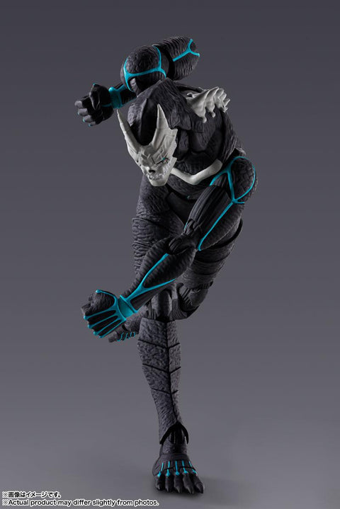 Kaiju No.8 Bandai S.H.Figuarts Kaiju No.8(JP)