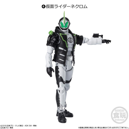 Kamen Rider Bandai Shodo - XX (Double Cross) 5(1 Random)