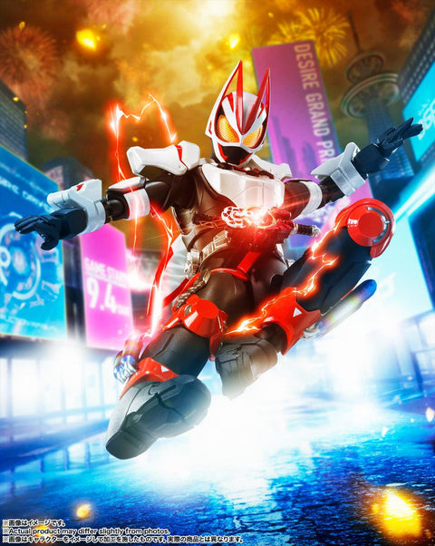 Kamen Rider Geats Bandai S.H.Figuarts Kamen Rider Geats Magnumboost Form(JP)