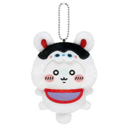 Kawagoe Limited Edition Dog-Shaped Mascot - Momonga