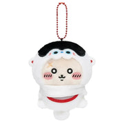 Kawagoe Limited Edition Dog Shaped Mascot: Rakko