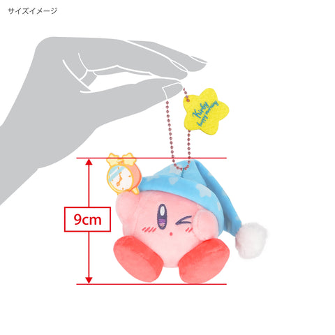 Kirby's Dream Land Sanei-boeki Kirby Happy Morning KHM-03 Mascot Good Morning Kirby