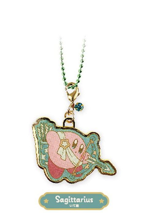 Kirby's Dream Land T's Factory KIRBY Horoscope Collection 12 Constellation Key Chain Sagittarius