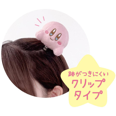 Kirby's Dream Land T's FactoryNesoberi Mascot Hair Clip Kirby