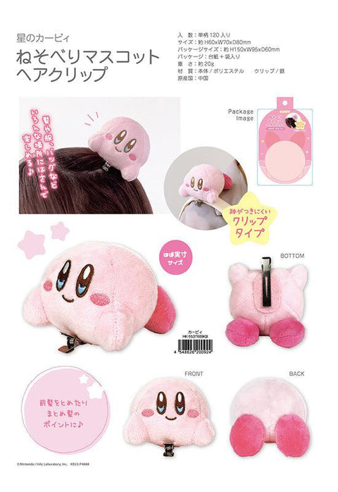 Kirby's Dream Land T's FactoryNesoberi Mascot Hair Clip Kirby
