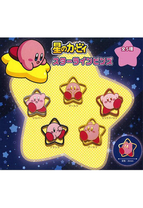 Kirby's Dream Land Yumeya Star Line Pins (1 Random)