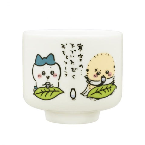 Kitan Club Chiikawa Sake Cup Blind Box