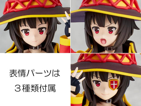 Kono Subarashii Sekai ni Shukufuku wo!3 KADOKAWA KADOKAWA PLASTIC MODEL SERIES Megumin