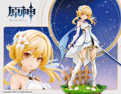 Kotobukiya Genshin Impact LUMINE 1/7 Scale Figure