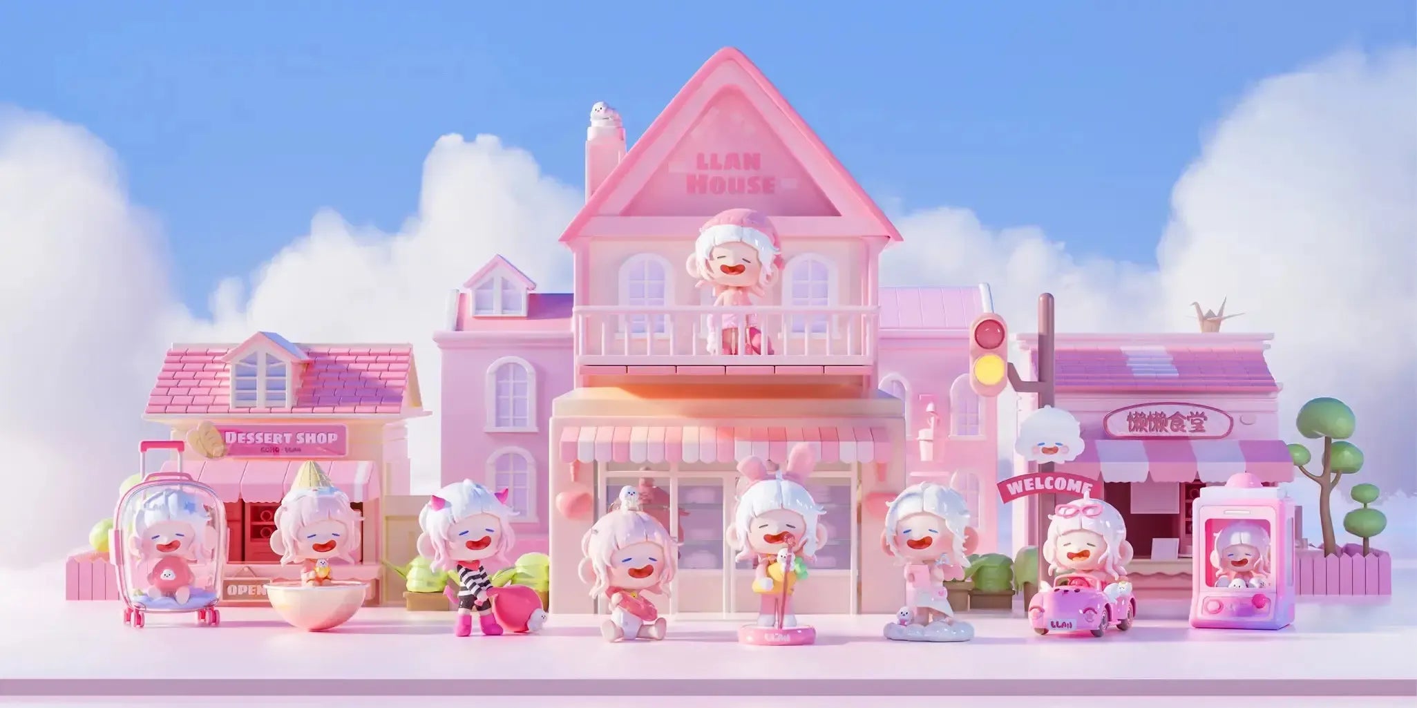 Lazy Pink Dreamland Blind Box