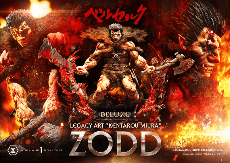 Legacy Art "Kentarou Miura" Berserk Zodd Deluxe Version