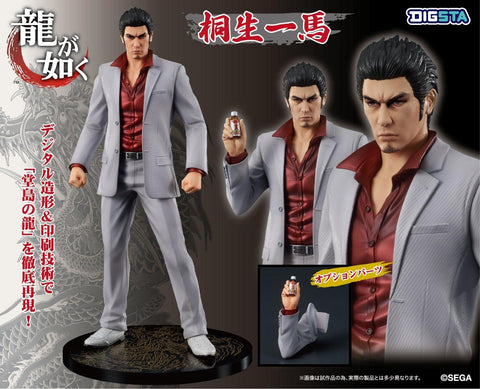 Like a Dragon game series DIG Co., Ltd. DIGSTA Kazuma Kiryu