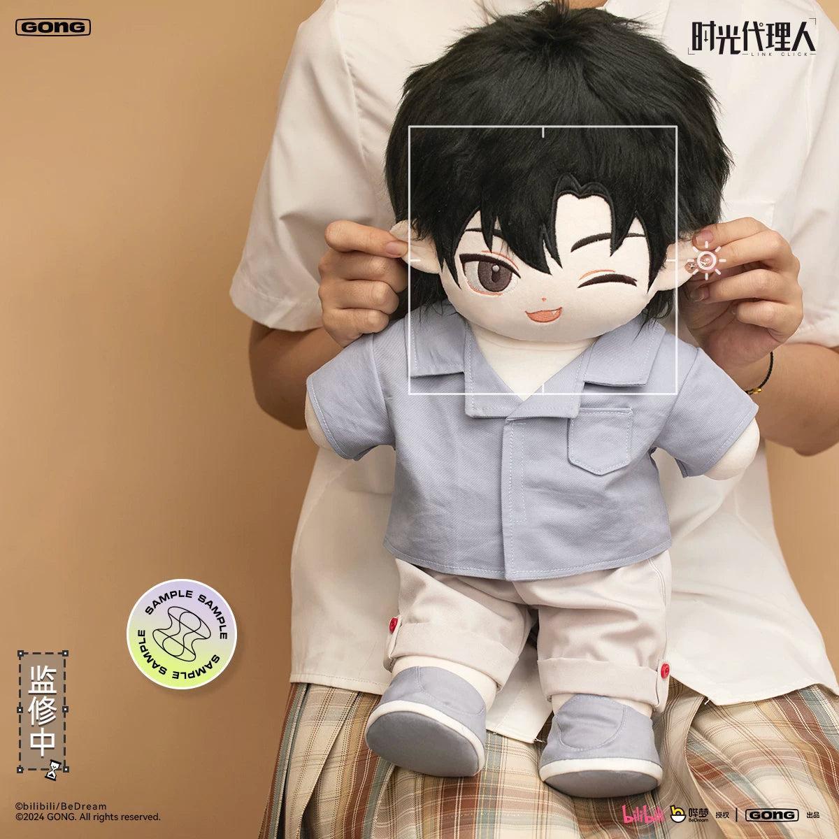 Link Click - Encounter Series Hug Plush Toy - Cheng Xiaoshi / Charles