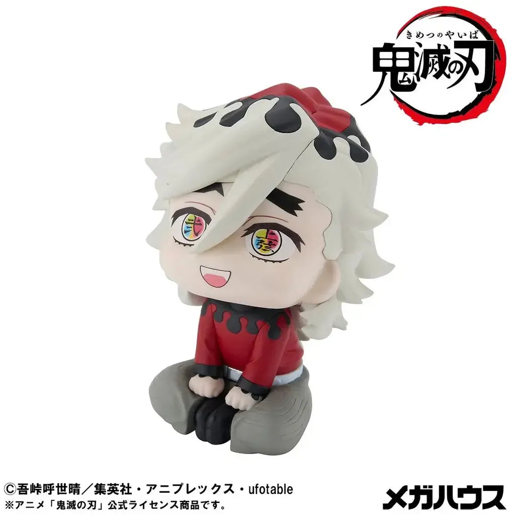 Lookup Demon Slayer: Kimetsu no Yaiba Doma