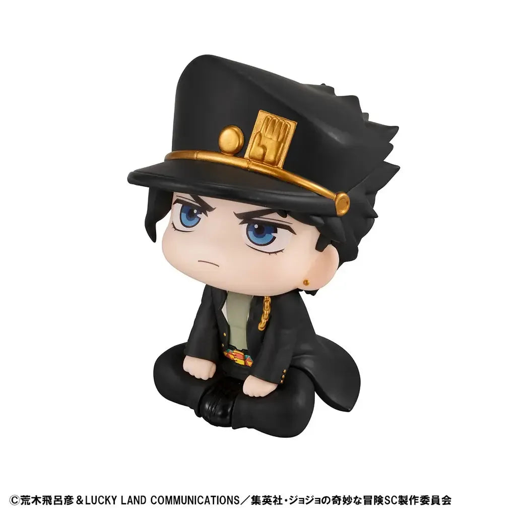 Lookup JoJo's Bizarre Adventure: Stardust Crusaders - Jotaro Kujo