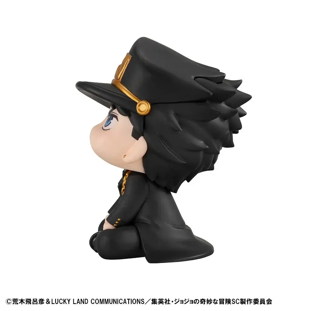 Lookup JoJo's Bizarre Adventure: Stardust Crusaders - Jotaro Kujo