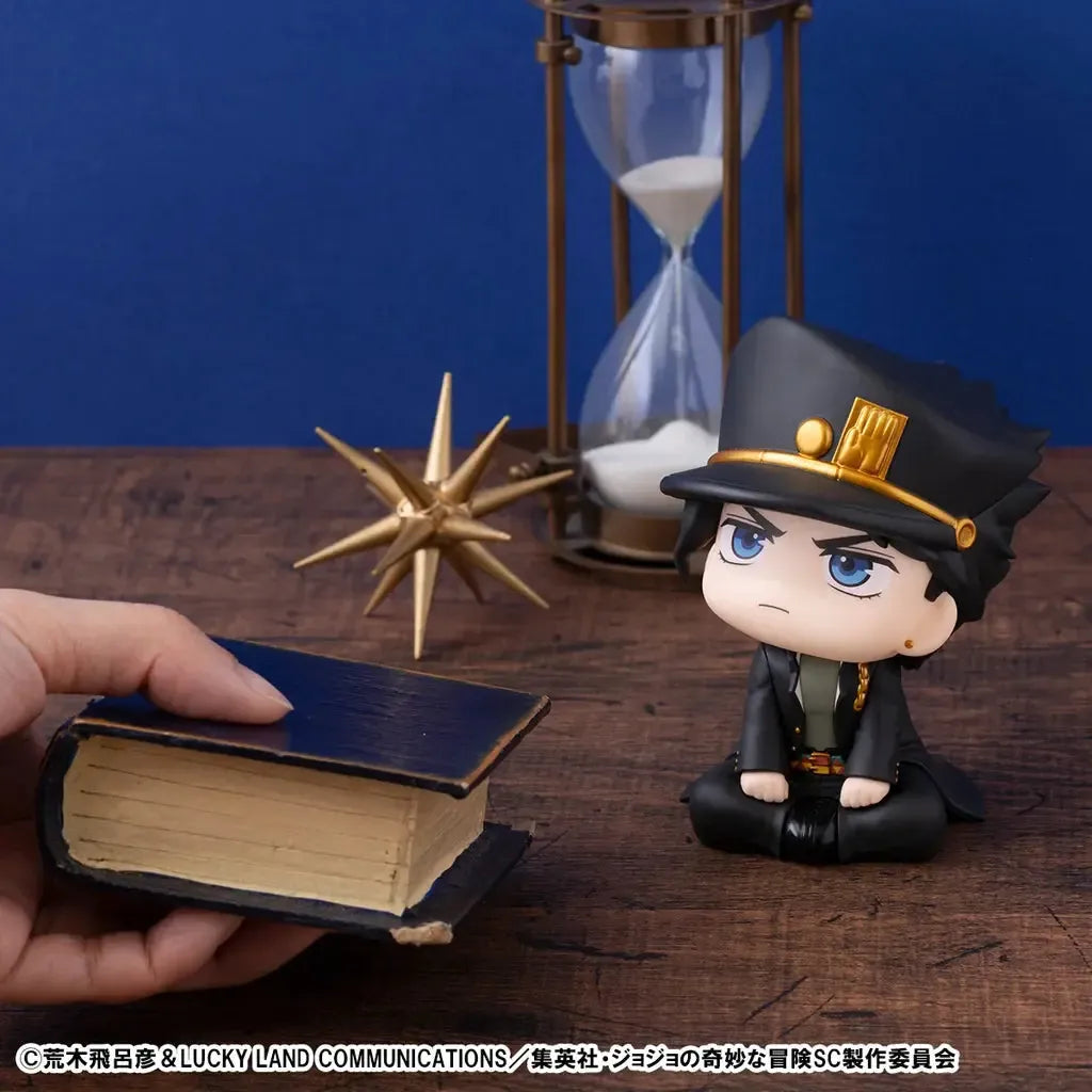 Lookup JoJo's Bizarre Adventure: Stardust Crusaders - Jotaro Kujo