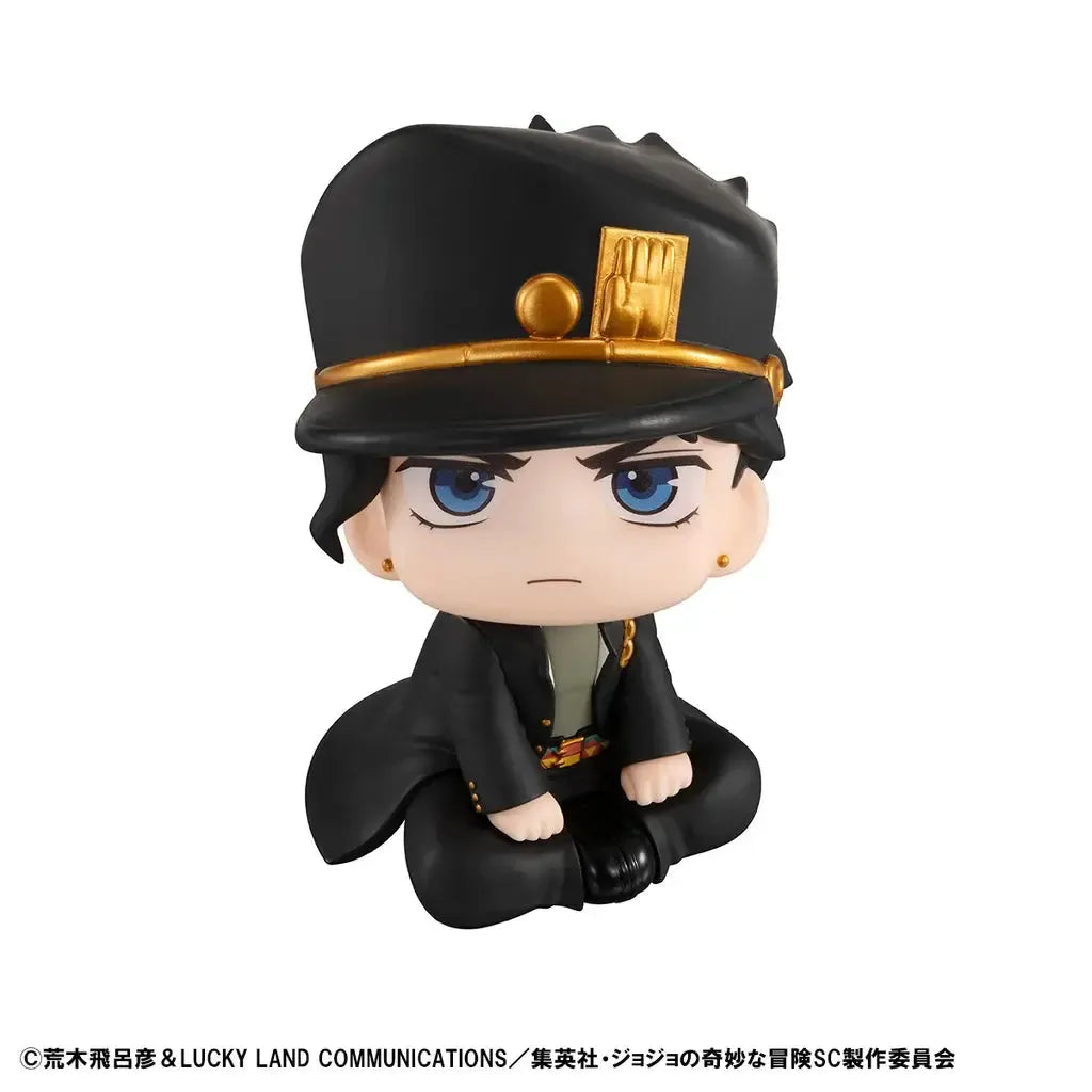 Lookup JoJo's Bizarre Adventure: Stardust Crusaders - Jotaro Kujo