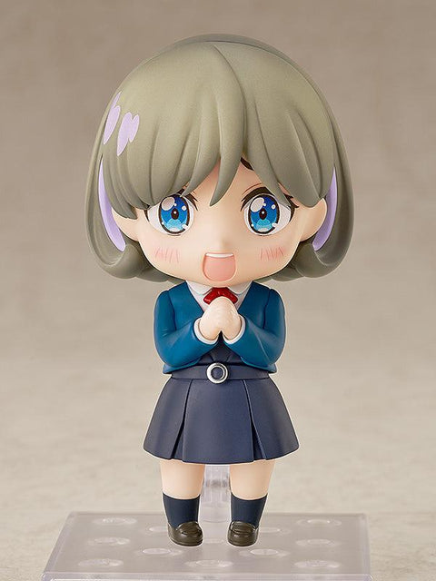 Love Live! Nendoroid 2038 Superstar!! Keke Tang