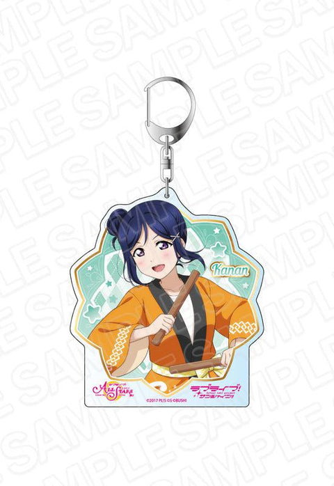 Love Live! School Idol Festival All Stars Contents Seed Deka Key Chain Matsuura Kanan A Midsummer Night's Hopes Ver.