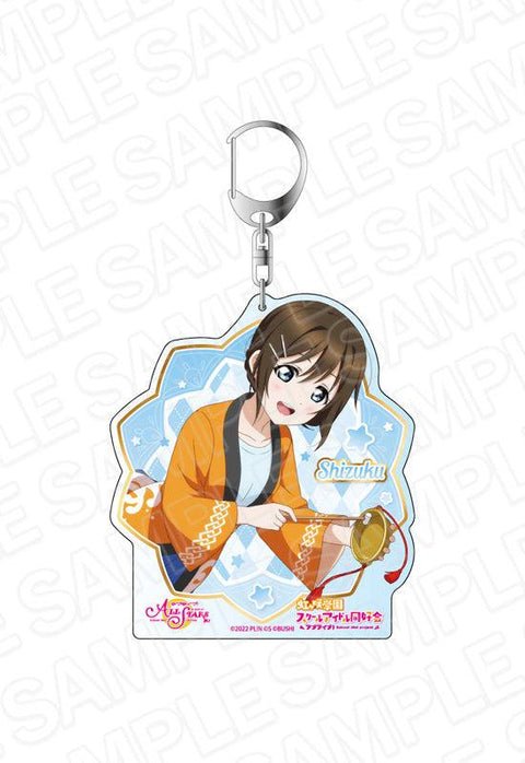 Love Live! School Idol Festival All Stars Contents Seed Deka Key Chain Osaka Shizuku A Midsummer Night's Hopes Ver.