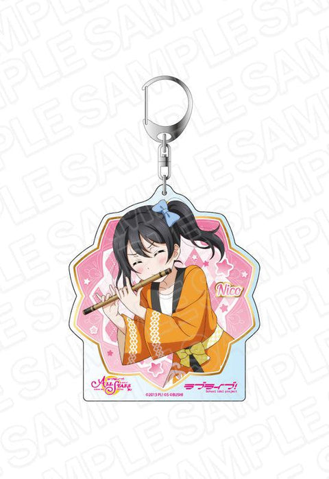 Love Live! School Idol Festival All Stars Contents Seed Deka Key Chain Yazawa Nico A Midsummer Night's Hopes Ver.