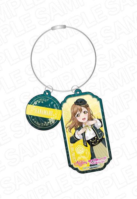 Love Live! School Idol Festival All Stars Contents Seed Wire Key Chain Kunikida Hanamaru Adventure Around Your Eyes Ver.