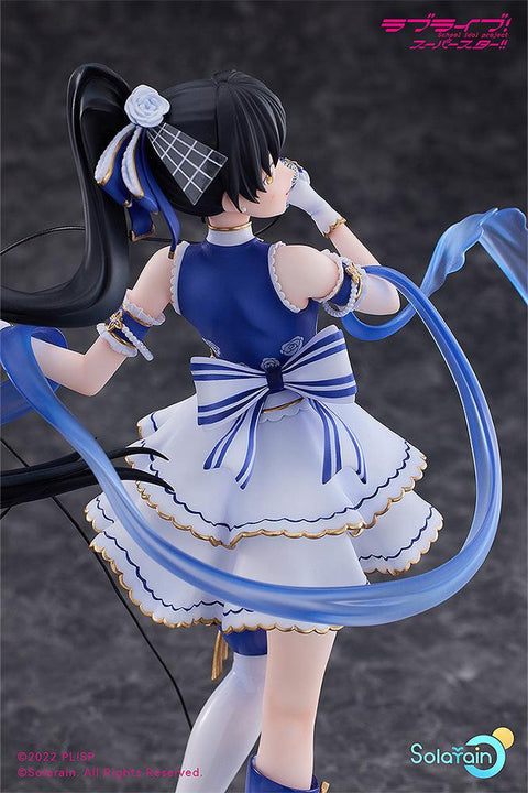 Love Live! Solarain Ren Hazuki: Baikakimu Ver.