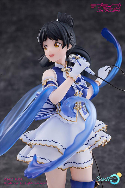 Love Live! Solarain Ren Hazuki: Baikakimu Ver.