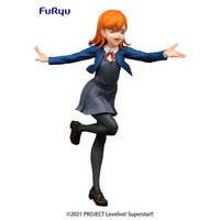 Love Live! Superstar!! Kanon Shibuya SSS Figure BY FURYU