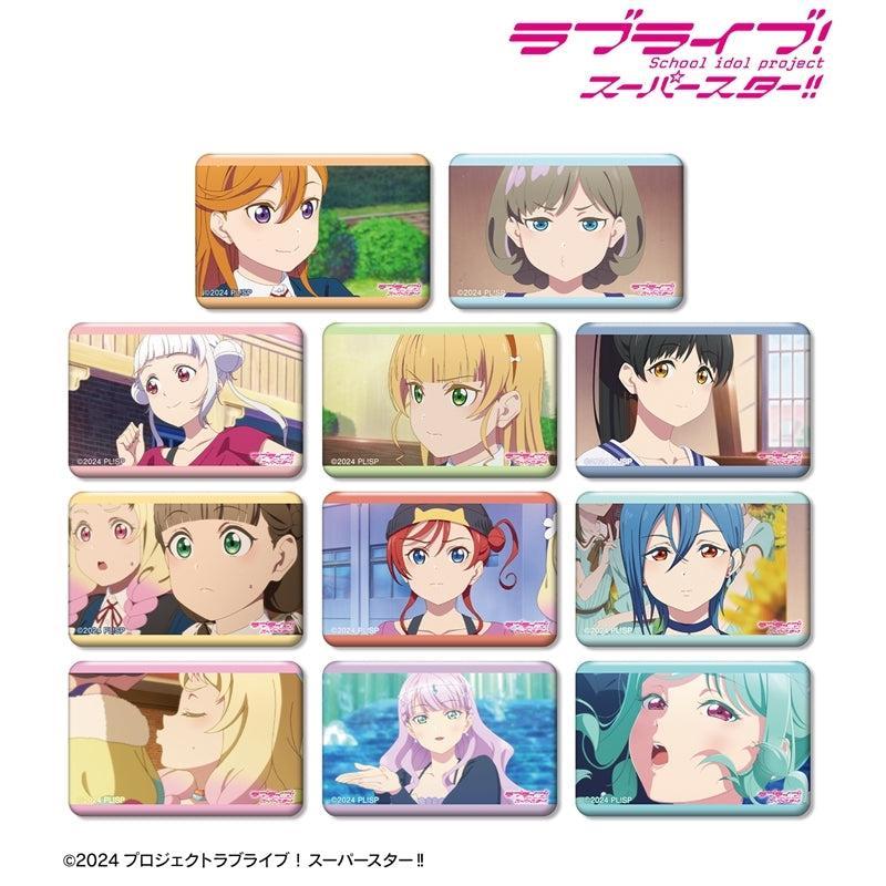 Love Live! Superstar!! – Trading Scene Square Can Badge