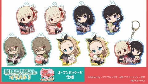 Lycoris Recoil Bell House GyuGyutto Acrylic Key Chain Kurumi (Casual Outfit)