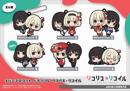 Lycoris Recoil MEGAHOUSE Rubber Mascot Buddycolle(1 Random)
