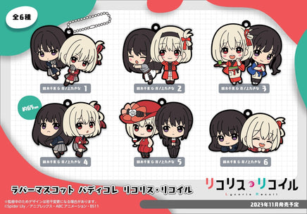 Lycoris Recoil MEGAHOUSE Rubber Mascot Buddycolle(Box of 6)