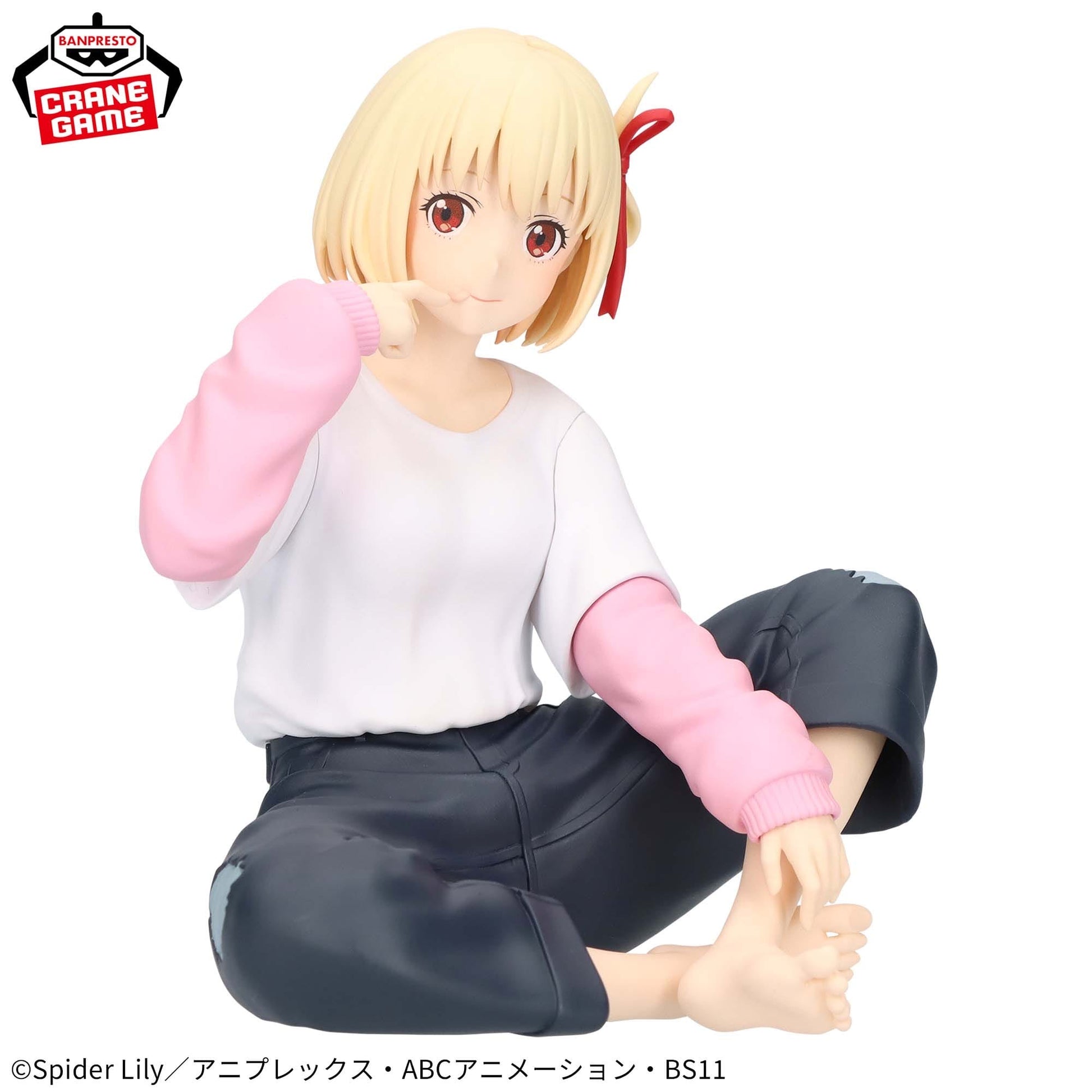 Lycoris Recoil Relax time Chisato Nishikigi Figure