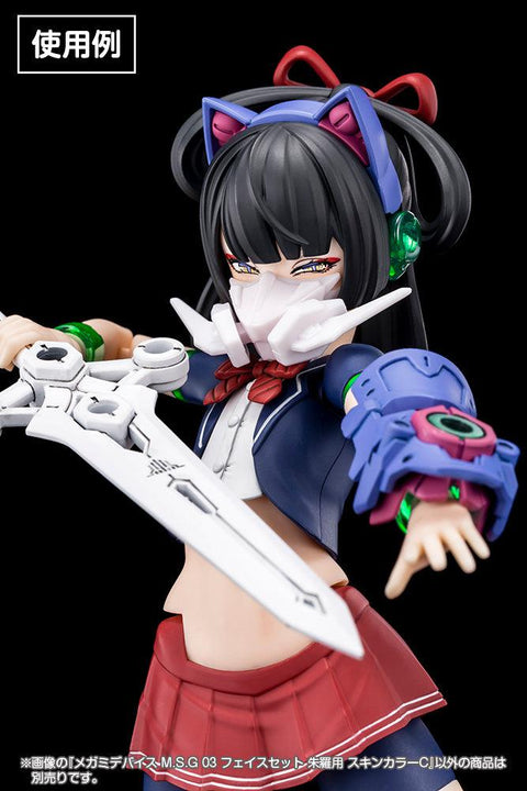 MEGAMI DEVICE_M.S.G 03 FACE SET KOTOBUKIYA ASRA SKIN COLOR C