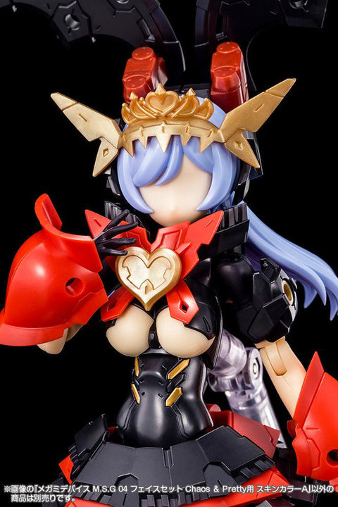 MEGAMI DEVICE_M.S.G 04 FACE SET KOTOBUKIYA Chaos & Pretty SKIN COLOR A