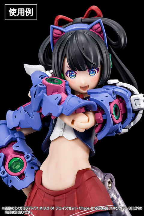 MEGAMI DEVICE_M.S.G 04 FACE SET KOTOBUKIYA Chaos & Pretty SKIN COLOR B