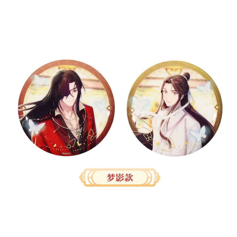 MHeaven Official's Blessing / Tian Guan Ci Fu Tin Hua Cheng Xie Lian Glitter Can Badge Pin (2pc/set)