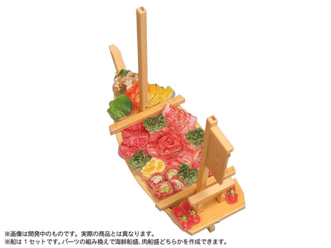 MIC Puripura Figure's Food Vol. 8 -Luxury Funamori-