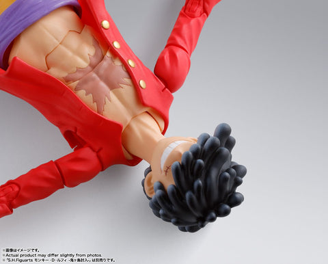 MONKEY.D.LUFFY -GEAR5- "ONE PIECE", TAMASHII NATIONS S.H.Figuarts [preorder]