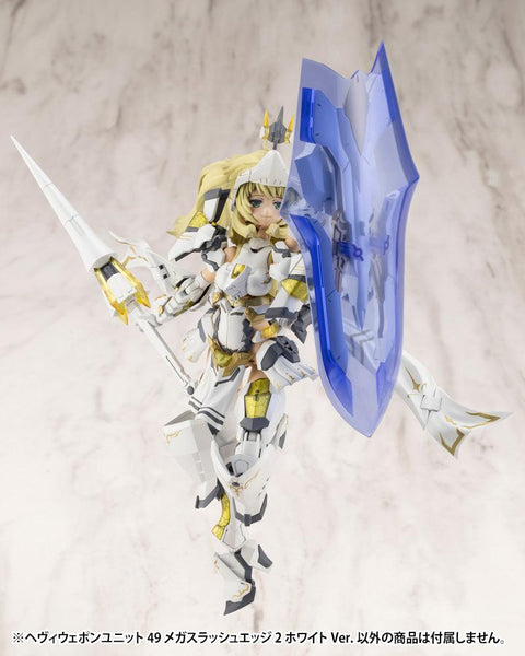 M.S.G Modeling Support Goods KOTOBUKIYA Heavy Weapon Unit 49 Mega Slash Edge 2 White Ver.