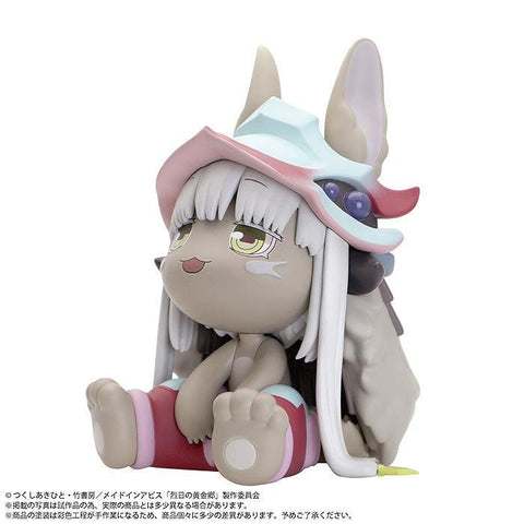 Made in Abyss: The Golden City of the Scorching Sun PLM [BINIVINI BABY] SOFT VINYL FIGURE Made in Abyss Nanachi