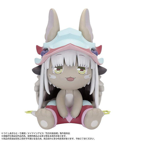 Made in Abyss: The Golden City of the Scorching Sun PLM [BINIVINI BABY] SOFT VINYL FIGURE Made in Abyss Nanachi