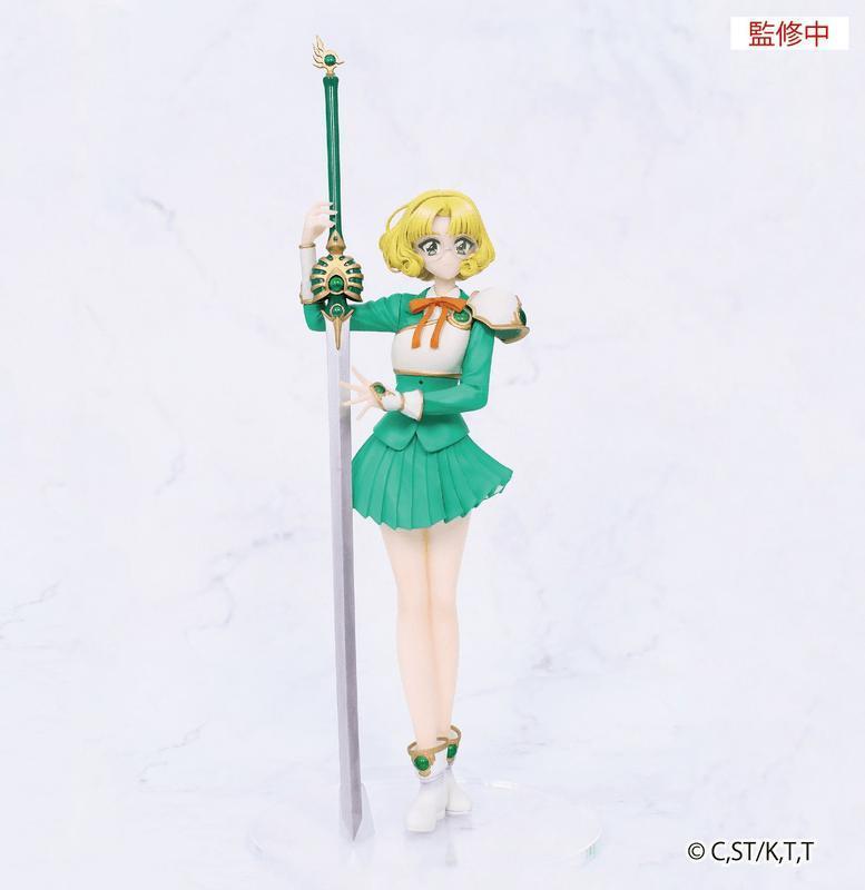 Magic Knight Rayearth Vivit Figure Fuu Hououji
