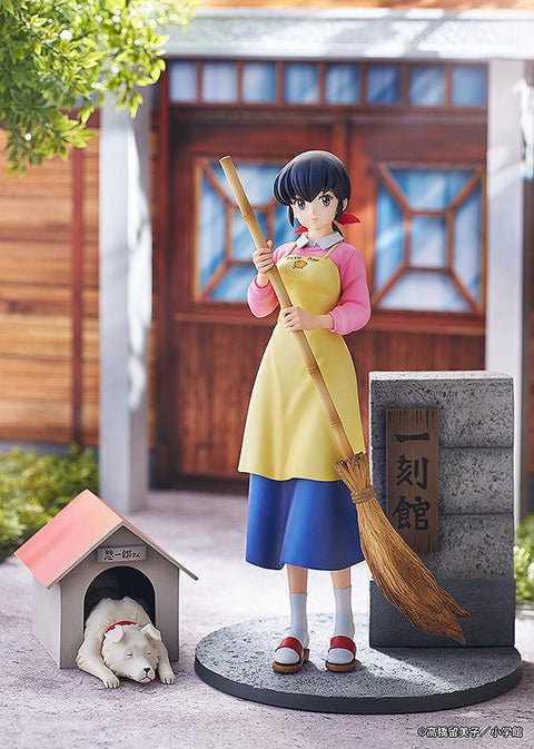 Maison Ikkoku PROOF 1/7 Scale Figure Kyoko Otonashi with Soichiro